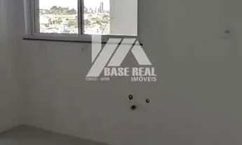 Imagem 2: APARTAMENTO DE ALTO PADRÃO NO BONSUCESSO