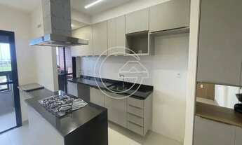 Imagem 7: ALUGA-SE Apartamento NO EDIFÍCIO DUO BY TACK - MARÍLIA/SP