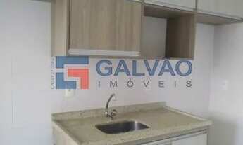 Imagem 3: Apartamento à venda no Condomínio Naturale no Jardim Ana Maria em Jundiaí - SP