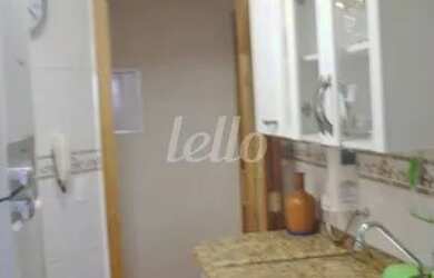 Imagem 5: São Paulo - Apartamento Padrão - Vila Medeiros