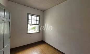 Imagem 6: São Paulo - Casa Comercial - Mooca