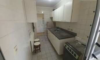 Imagem 4: Apartamento Padrão em Ribeirão Preto