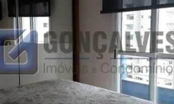 Imagem 6: SAO BERNARDO DO CAMPO - Residential / Apartment - JARDIM CHACARA INGLESA