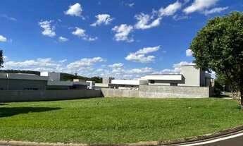 Imagem 3: Venda de Terreno / Condomínio na cidade de Araraquara