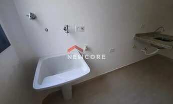 Imagem 2: Apartamento em Rua Canhemborá - Vila Gustavo - São Paulo/SP