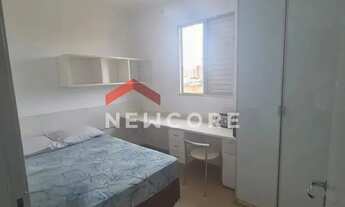 Imagem 5: Apartamento em Rua João Gurgel - Jardim do Carmo - Araraquara/SP