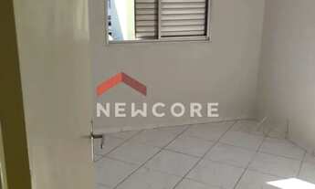 Imagem 4: Apartamento em Rua Doutor Nelson Martinho - CECAP - Jundiaí/SP