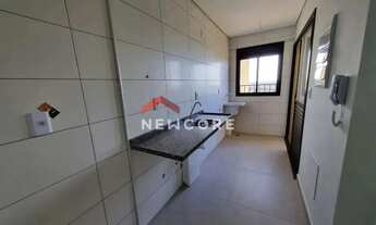 Imagem 5: Apartamento em Rua Victor Curvello de Ávila Santos - Parque Residencial das Camélias - Bau