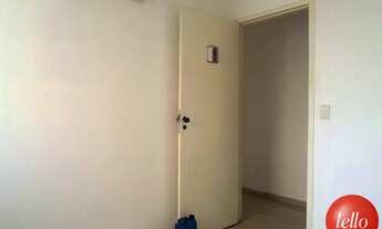 Imagem 4: São Paulo - Conjunto Comercial/sala - Vila Mariana