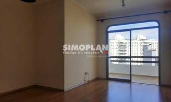 Imagem 2: Apartamento - Cambuí - Campinas