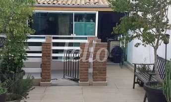 Imagem 6: São Paulo - Casa Padrão - Água Rasa