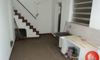 Imagem 6: São Paulo - Casa Comercial - Tucuruvi