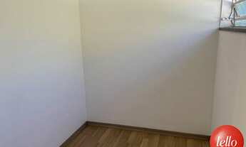 Imagem 3: São Paulo - Prédio Inteiro - Perdizes