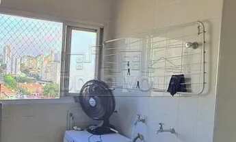 Imagem 6: Bauru - Apartamento Padrão - Vila Santo Antonio