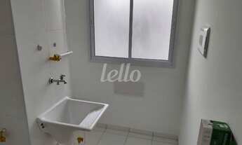 Imagem 2: São Paulo - Apartamento Padrão - Tatuapé