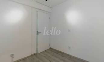 Imagem: São Paulo - Conjunto Comercial/Sala - Vila