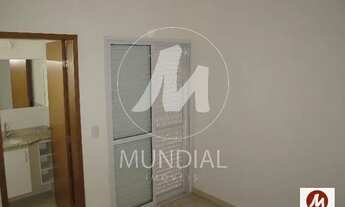 Imagem 4: Apartamento (tipo - padrao) 1 dormitórios, cozinha planejada, portaria 24 horas, elevador