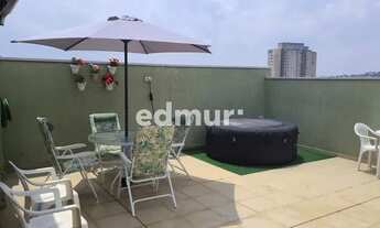 Imagem: COBERTURA no bairro Parque Oratório com