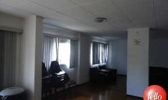 Imagem 6: São Paulo - Apartamento Padrão - Vila Clementino