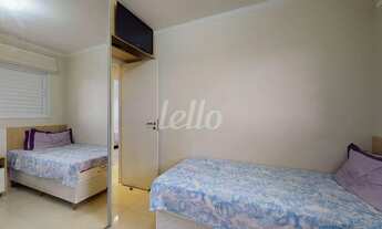 Imagem 4: São Paulo - Apartamento Padrão - Vila Gumercindo