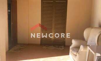 Imagem 3: Sobrado em Rua Amaury de Oliveira e Silva - Jardim Tarumã - Londrina/PR