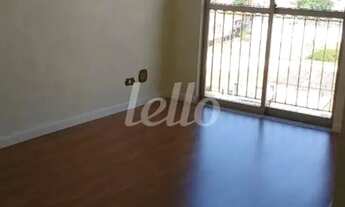 Imagem: Apartamento 2 quartos à venda no(a) Vila