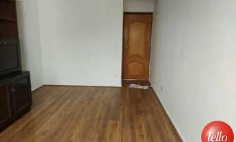 Imagem 2: São Paulo - Apartamento Padrão - Santana