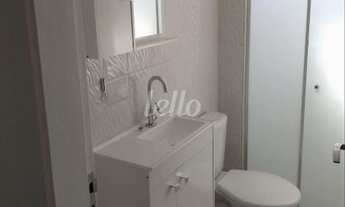 Imagem 5: São Paulo - Apartamento Padrão - Vila Clementino