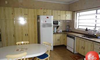 Imagem 7: São Paulo - Casa Comercial - Vila Prudente