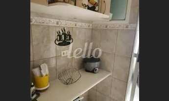 Imagem 3: Santo André - Apartamento Padrão - Parque Marajoara