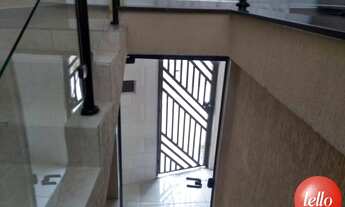 Imagem 7: São Paulo - Casa Padrão - Vila Formosa