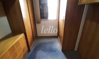 Imagem 6: São Paulo - Apartamento Padrão - Mooca