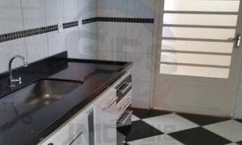 Imagem 2: Casa com 2 dormitórios para alugar, 80 m² por R$ 2.847,00/mês - Jardim Panorama - Indaiatu