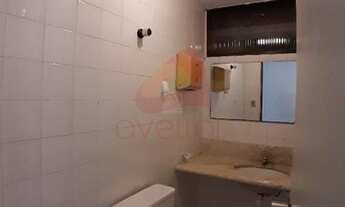 Imagem 4: Sala para alugar na Boa vista - EDF. RECIFE EMPRESARIAL ONE