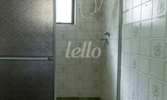 Imagem 6: São Paulo - Apartamento Padrão - Ipiranga