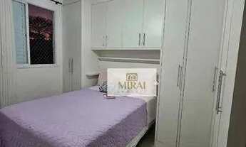 Imagem 4: Apartamento mobiliado com 2 quartos para Alugar, Edifício MIrante Salinas, Jardim Oriente