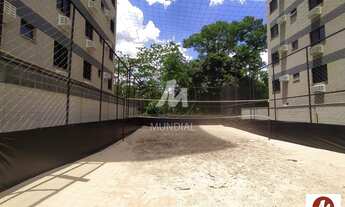 Imagem 4: Apartamento (tipo - padrao) 2 dormitórios, cozinha planejada, portaria 24hs, elevador, em