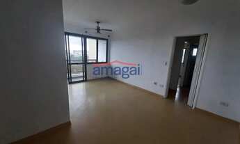 Imagem 2: Apartamento à venda no Jardim Beira Rio