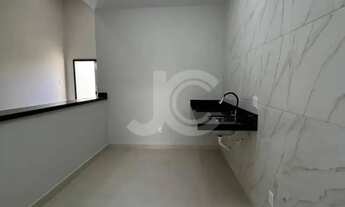 Imagem 5: Casa à venda - Bairro Parque Real