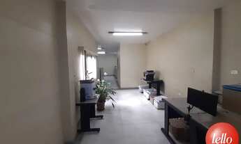 Imagem 5: São Paulo - Casa Comercial - Mooca