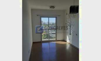 Imagem 3: SAO BERNARDO DO CAMPO - Residential / Apartment - BAIRRO ASSUNCAO