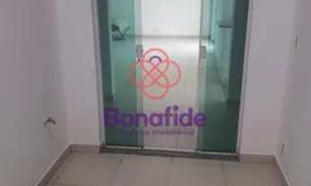 Imagem 4: ITUPEVA - Casa de Condomínio - RESIDENCIAL ALTO DA BOA VISTA