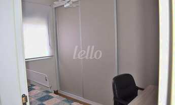 Imagem 5: São Paulo - Apartamento Padrão - Vila Gumercindo