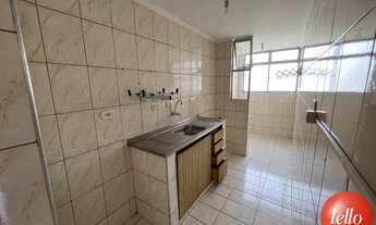 Imagem 3: São Paulo - Apartamento Padrão - Brás