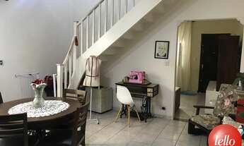 Imagem: São Paulo - Casa Padrão - Tatuapé