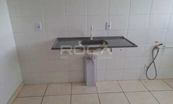 Imagem 4: Apartamento à venda com 2 quartos no bairro Ipiranga, em Ribeirão Preto