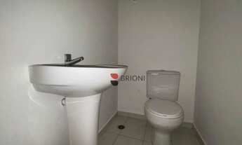 Imagem 5: Sala à venda, 43 m² por R$ 420.000,00 - Santa Cruz do José Jacques - Ribeirão Preto/SP