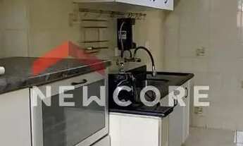 Imagem 2: Apartamento em Rua Doutor Nilo Peçanha - Centro - Guarulhos/SP