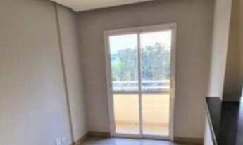 Imagem 2: Apartamento - Jardim América - Residencial Reiwa - 53m² - 2 Dormitórios