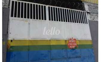 Imagem 4: São Paulo - Galpão/Depósito/Armazém - Mooca